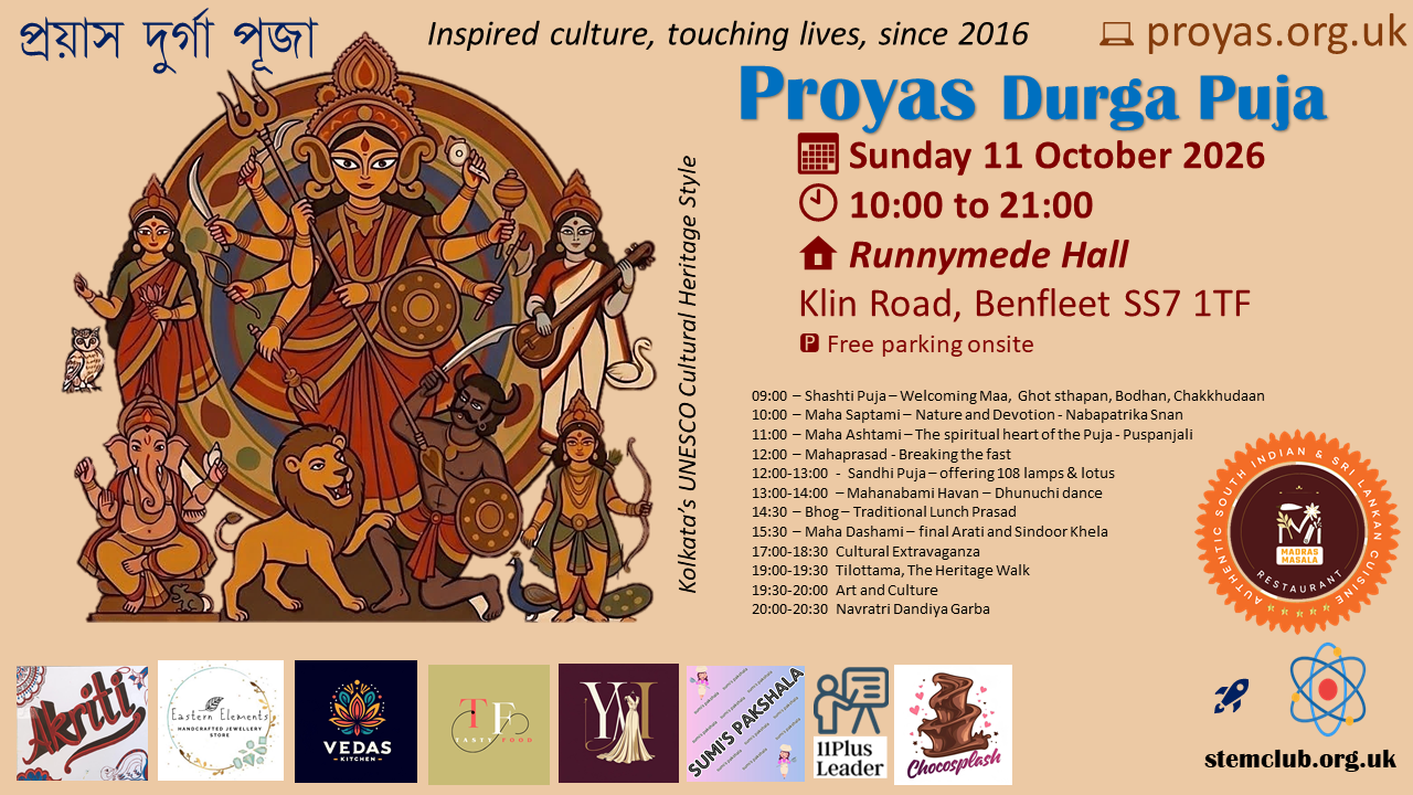 Durga Pujo Flyer